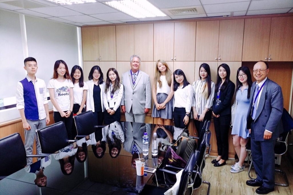 2018 國際商務研討會 International Business Seminar