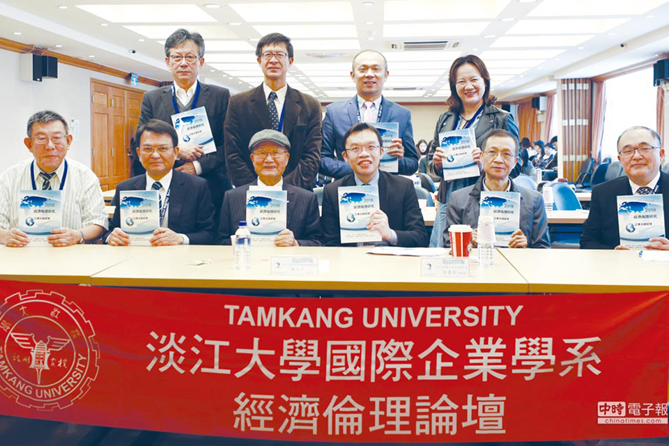 永光榮譽董座陳定川 長期推動經濟倫理