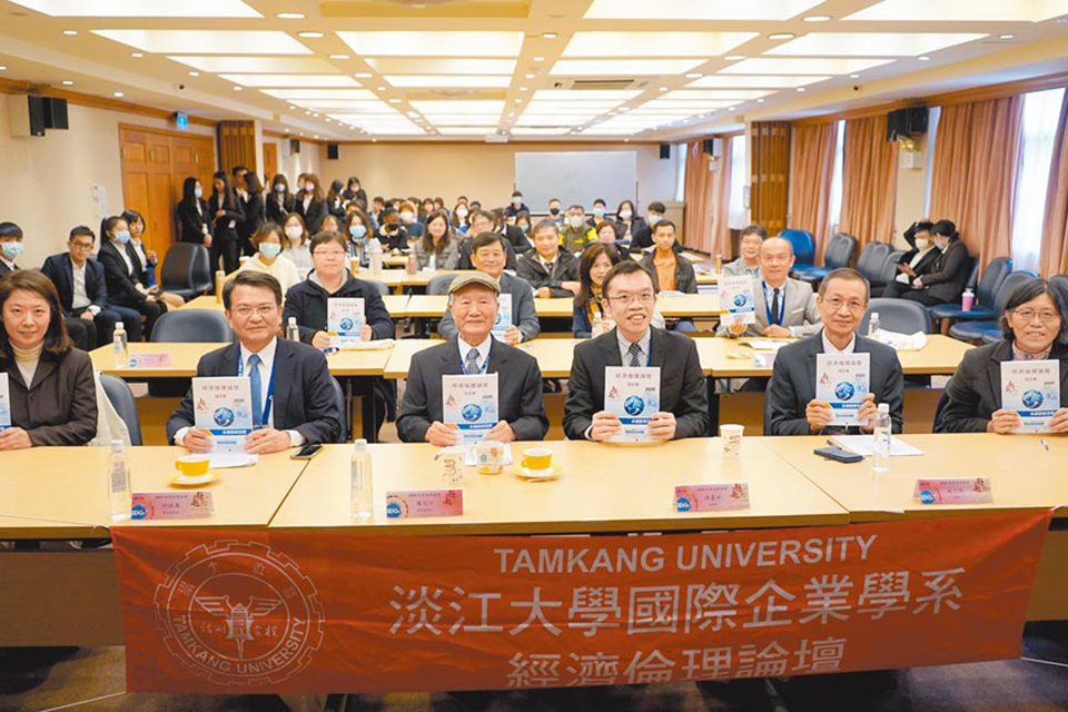 永光化學創辦人 陳定川攜手淡大 推經濟倫理